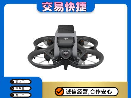 右玉县回收无人机