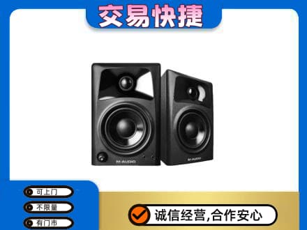右玉县回收音响