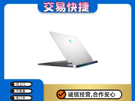 右玉县回收电脑