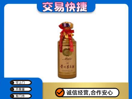 右玉县回收30年茅台酒