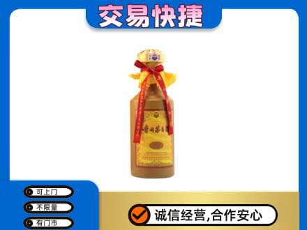 右玉县回收15年茅台酒